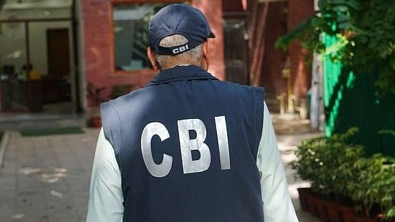 ಅಲ್ಪಸಂಖ್ಯಾತ ವಿದ್ಯಾರ್ಥಿ ವೇತನ ಹಗರಣ; ಎಫ್‌ಐಆರ್‌ ದಾಖಲಿಸಿದ ಸಿಬಿಐ