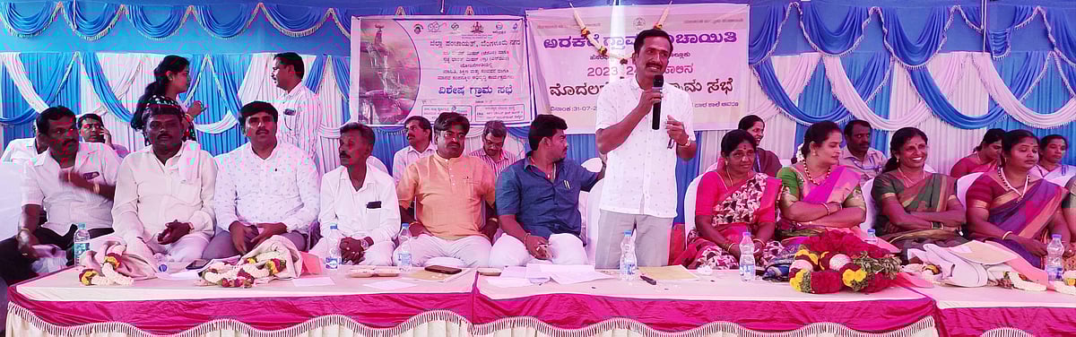 ಮಾರಸಂದ್ರ: ಗ್ರಾಮಸಭೆಯಲ್ಲಿ ಸಮಸ್ಯೆಗಳ ಮಹಾಪೂರ