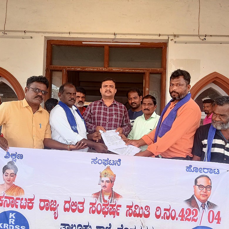 ಹೊಸನಗರ | ಖರ್ಗೆ ಕುರಿತು ಆರಗ ಟೀಕೆ; ಕ್ರಮಕ್ಕೆಒತ್ತಾಯ