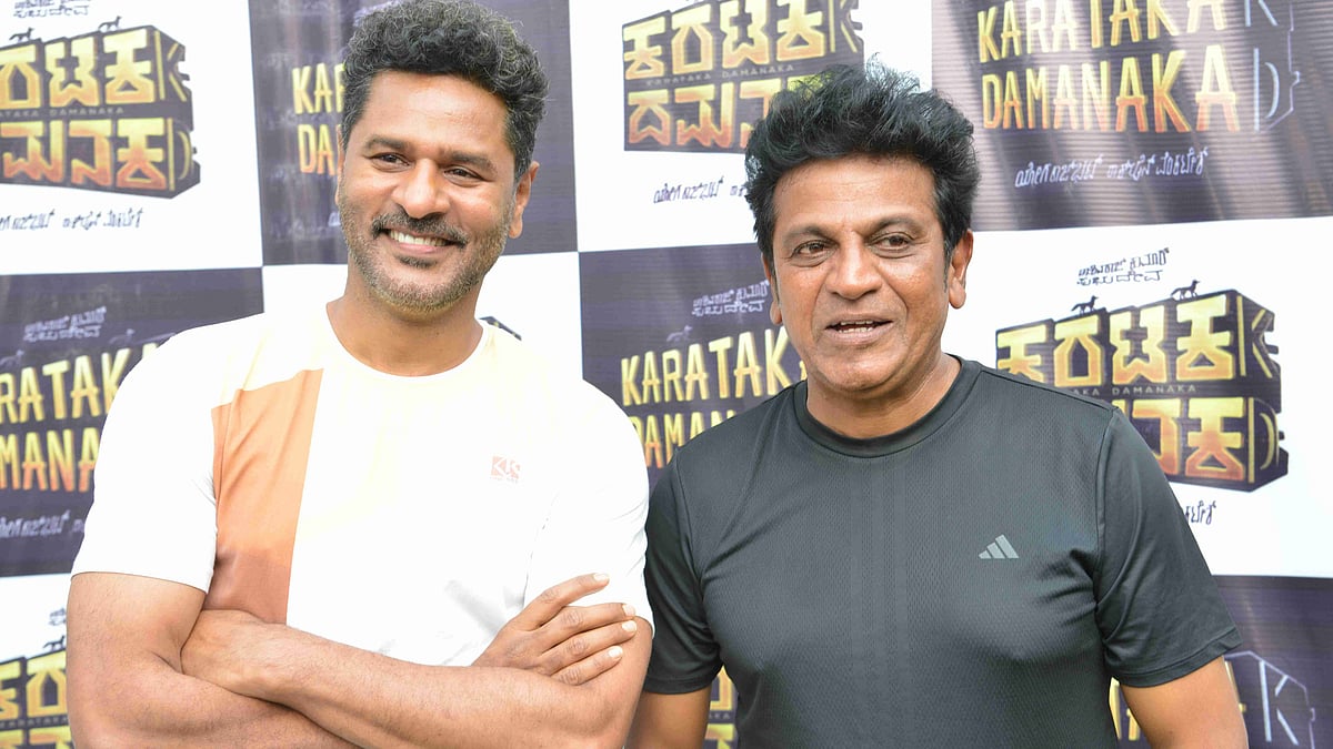 ಮುಕ್ತಾಯದ ಹಂತದಲ್ಲಿ ಕರಟಕ ದಮನಕ ಸಿನಿಮಾ