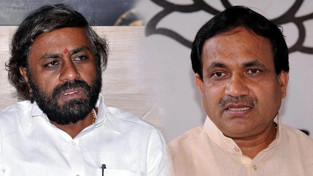 ಮಲೆ ಮಹದೇಶ್ವರ ಬೆಟ್ಟದಲ್ಲಿ ಹುಲಿಗಳ ಸಾವು: ಈಶ್ವರ ಖಂಡ್ರೆ ರಾಜೀನಾಮೆಗೆ ಆಗ್ರಹ