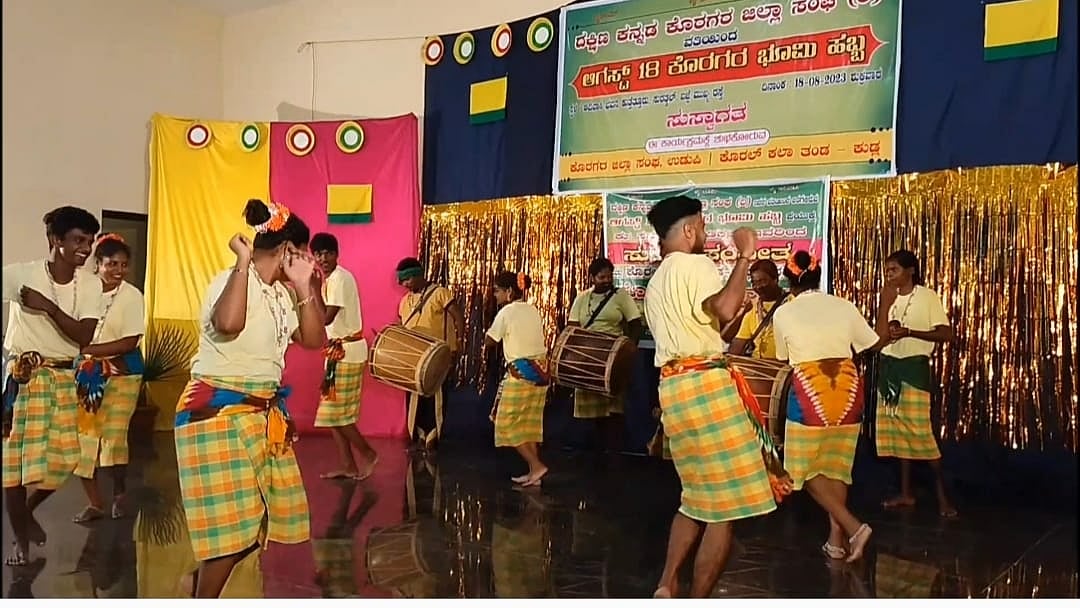 ಕೊರಗ ಸಮುದಾಯ ಮುಖ್ಯ ವಾಹಿನಿಗೆ ಸಾಗುವಂತಾಗಲಿ: ಎಂ.ಸುಂದರ ಕೊರಗ 