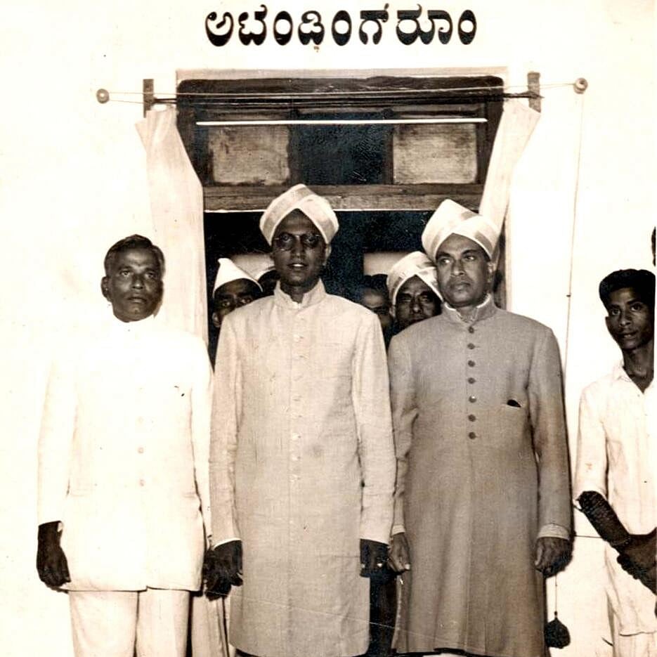 ವಿಜಯಪುರ ಸ್ವಾತಂತ್ರ್ಯ ಸಂಕೇತ