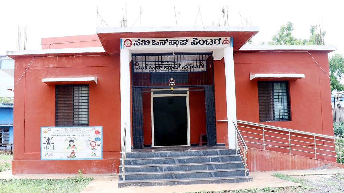 ಬೀದರ್‌: ವರ್ಷದಿಂದ ‘ಸಖಿ’ಗಿಲ್ಲ ಆಡಳಿತಾಧಿಕಾರಿ