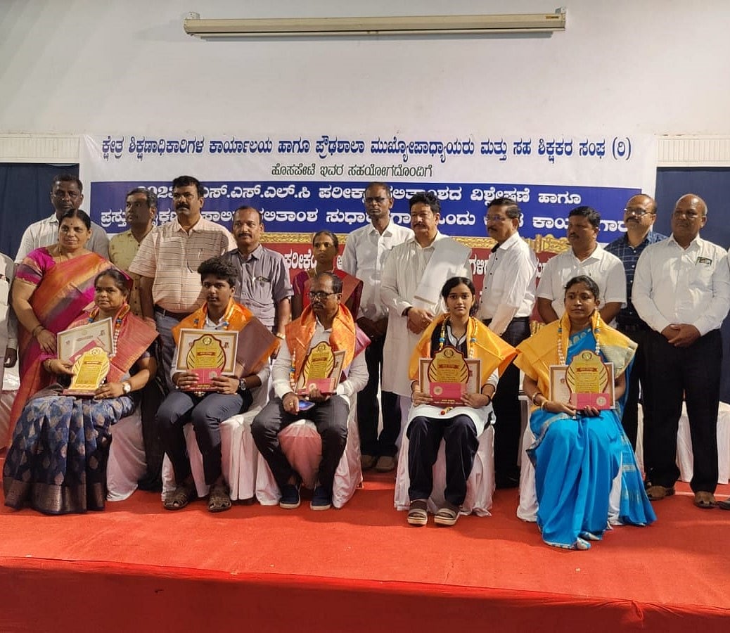 ಮೂರು ಹೊಸ ಹೈಸ್ಕೂಲ್‌ ಸ್ಥಾಪನೆ