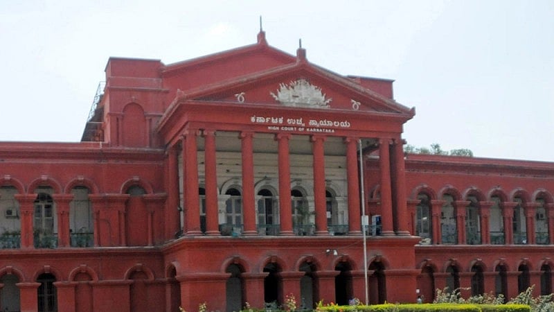 ಮುರುಘಾ ಮಠ: ಮೇಲ್ಮನವಿ ತೀರ್ಪು ಕಾಯ್ದಿರಿಸಿದ ಹೈಕೋರ್ಟ್‌