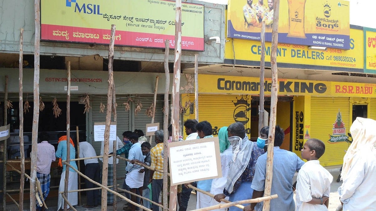 ಸರ್ಕಾರಿ ಪ್ರೀಮಿಯಂ ಬ್ರ್ಯಾಂಡ್ ಮದ್ಯ ಮಳಿಗೆ ತೆರೆಯಲು ಎಂಎಸ್‌ಐಎಲ್‌ ಯೋಜನೆ