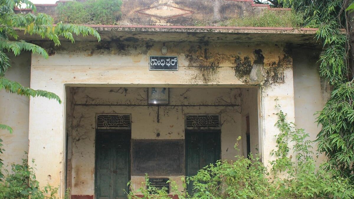 ರಾಮನಗರ ಜಿಲ್ಲೆಯ ಸ್ವಾತಂತ್ರ್ಯ ಹೋರಾಟದ ಹೆಜ್ಜೆ ಗುರುತು