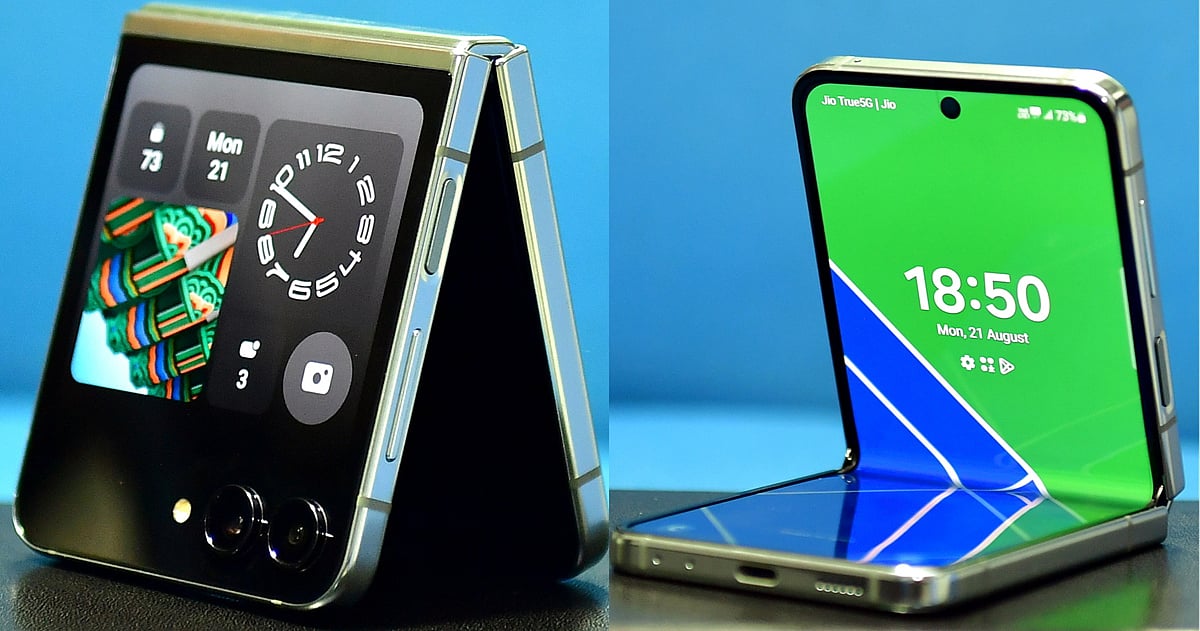 ಸ್ಯಾಮ್‌ಸಂಗ್ ಗ್ಯಾಲಕ್ಸಿ Z Flip 5: ಲಂಬವಾಗಿ ಮಡಚಬಲ್ಲ ಸ್ಟೈಲಿಶ್ ಫೋನ್