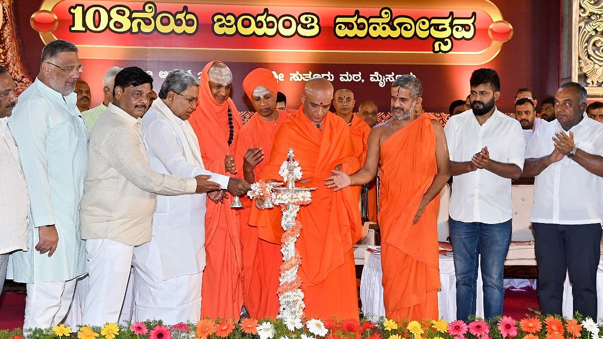 ಅಕ್ಷರ ವಂಚಿತರಿಗೆ ಶಿಕ್ಷಣ; ಮಠಗಳ ಸೇವೆ ಅನನ್ಯ- ಮುಖ್ಯಮಂತ್ರಿ ಸಿದ್ದರಾಮಯ್ಯ 