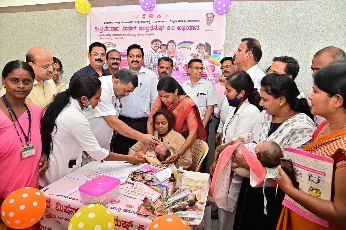 ಮಿಷನ್ ಇಂದ್ರಧನುಷ್ ಅಭಿಯಾನಕ್ಕೆ ಚಾಲನೆ
