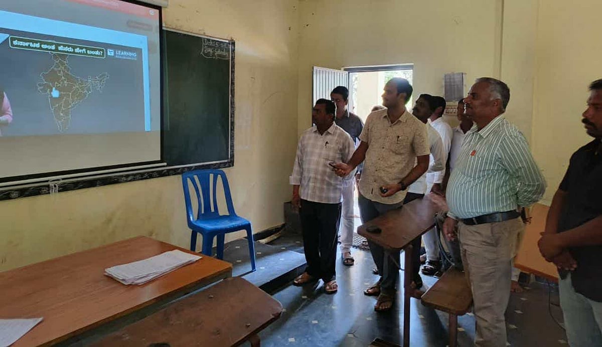 ನಾಮಗೊಂಡ್ಲು ಸರ್ಕಾರಿ ಪ್ರೌಢಶಾಲೆ: ‘ಸ್ಮಾರ್ಟ್ ಕ್ಲಾಸ್’ ವ್ಯವಸ್ಥೆ