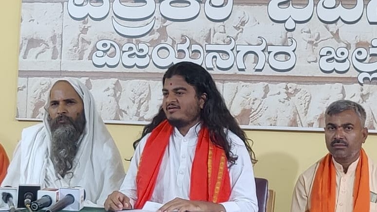 ಭೀಮಾ ನಾಯ್ಕ್ ನಿಂದನೆ: ಸಿರಾಜ್‌ ಶೇಖ್‌ ಬಂಧನಕ್ಕೆ ಬಂಜಾರಾ ಧರ್ಮಗುರುಗಳ ಆಗ್ರಹ