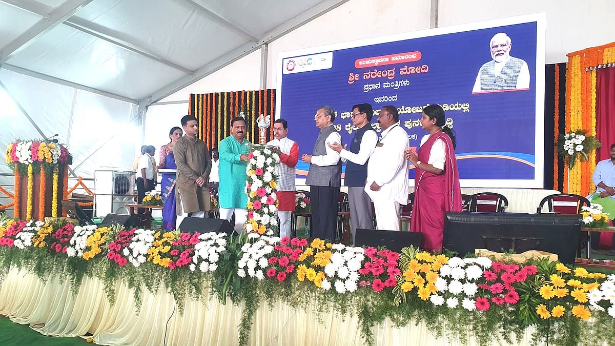 ಅಳ್ನಾವರ ರೈಲು ನಿಲ್ದಾಣ ನವೀಕರಣ ಕಾಮಗಾರಿಗೆ ವರ್ಚುಯಲ್ ಮೂಲಕ PM ಶಂಕುಸ್ಥಾಪನೆ 