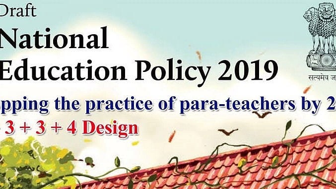 ಎನ್‌ಇಪಿ: ನಾಲ್ಕು ವರ್ಷದ ಪದವಿ ಕೋರ್ಸ್‌ ಸ್ಥಗಿತ?