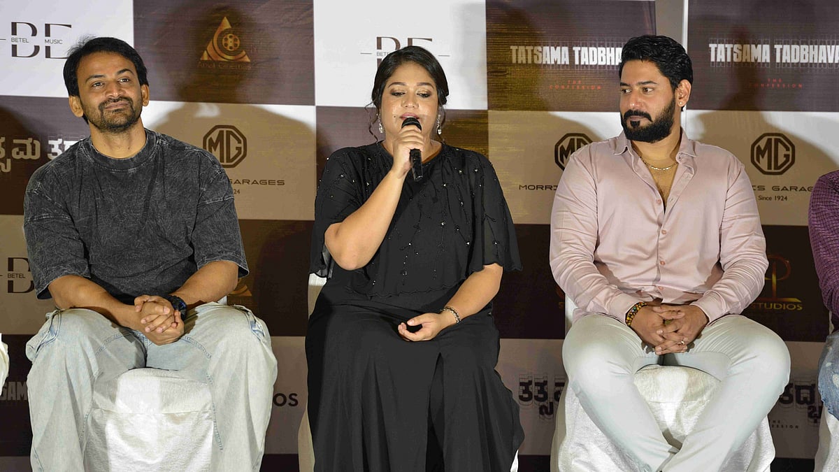 ಮೇಘನಾ, ಪ್ರಜ್ವಲ್‌ ನಟನೆಯ ‘ತತ್ಸಮ ತದ್ಭವ’ ಚಿತ್ರದ ಟ್ರೇಲರ್ ಬಿಡುಗಡೆ