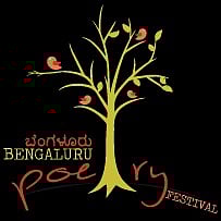 ಇದೇ 5–6ಕ್ಕೆ ಬೆಂಗಳೂರು ಕಾವ್ಯ ಉತ್ಸವ