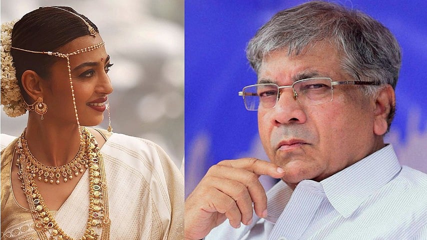 ನಟಿ ರಾಧಿಕಾ ಆಪ್ಟೆ ಅವರ ‘ದಲಿತ ಮಹಿಳೆ’ ಪಾತ್ರ ಮೆಚ್ಚಿಕೊಂಡ ಪ್ರಕಾಶ್‌ ಅಂಬೇಡ್ಕರ್