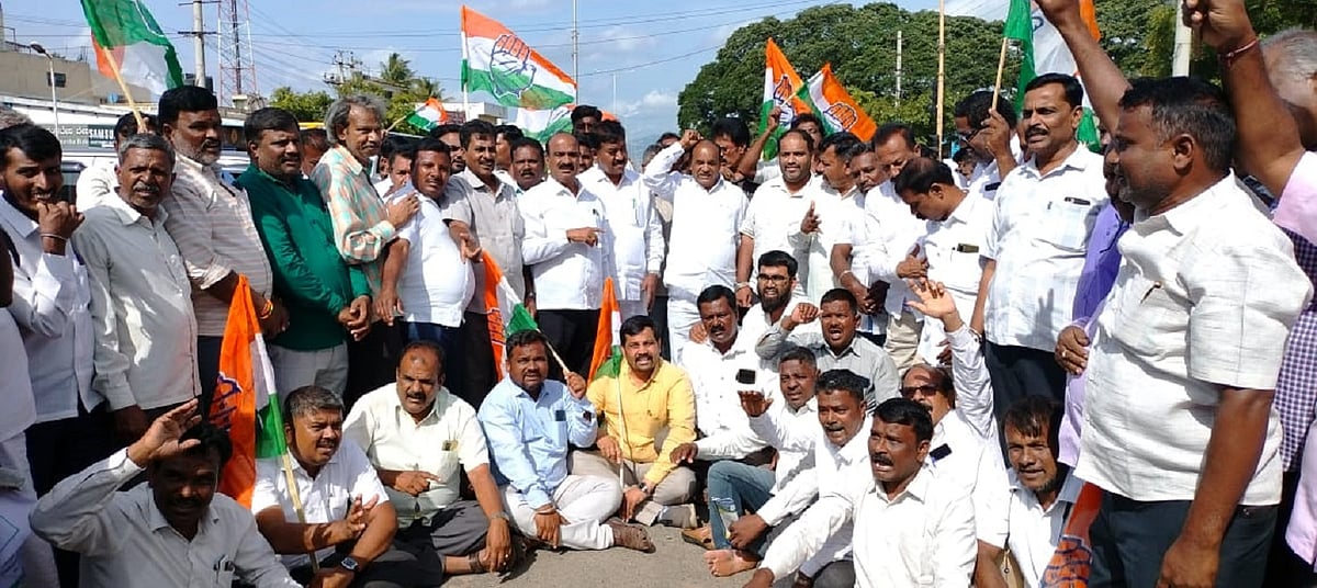 ಚಾಮರಾಜನಗರ: ಜ್ಞಾನೇಂದ್ರ ಬಂಧನಕ್ಕೆ ಕಾಂಗ್ರೆಸ್‌ ಆಗ್ರಹ