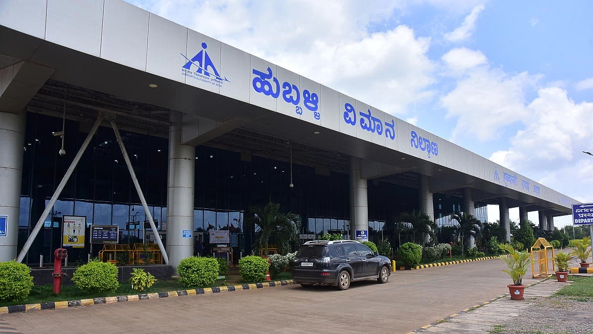 ಆಳ–ಅಗಲ: ಉಡಾನ್‌ ಯೋಜನೆ ಶೇ 53ರಷ್ಟು ಮಾರ್ಗಗಳಲ್ಲಿ ಸ್ಥಗಿತ! ವಿವರ ಇಲ್ಲಿದೆ..