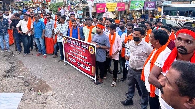 ಬಂಟ್ವಾಳ | ಸತೀಶ್ ಪೂಜಾರಿ ಬಂಧನ ಖಂಡಿಸಿ ಹಿಂದೂ ಜಾಗರಣ ವೇದಿಕೆಯಿಂದ ಪ್ರತಿಭಟನೆ