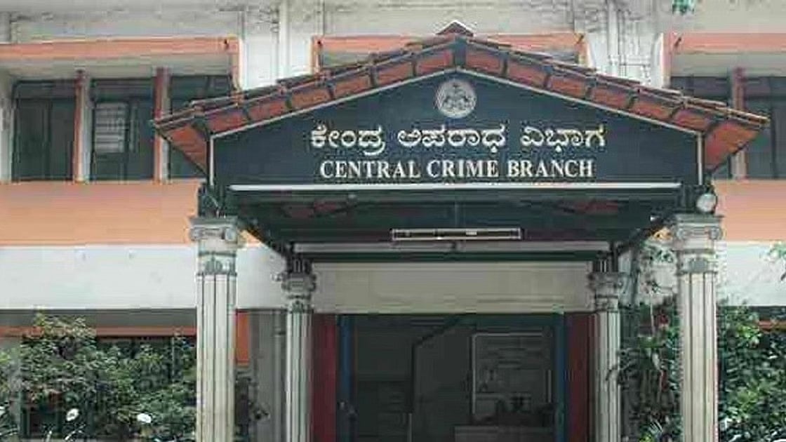 ‌ಜೀವಾ ಆತ್ಮಹತ್ಯೆ ಪ್ರಕರಣ: ಸಿಸಿಬಿ ತನಿಖೆಗೆ ಆದೇಶ 