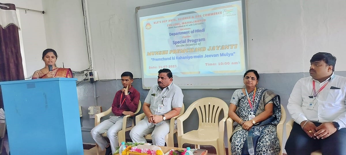 ಅಮರ ಕಥೆಗಾರ ಪ್ರೇಮಚಂದ; ಜಬಡೆ