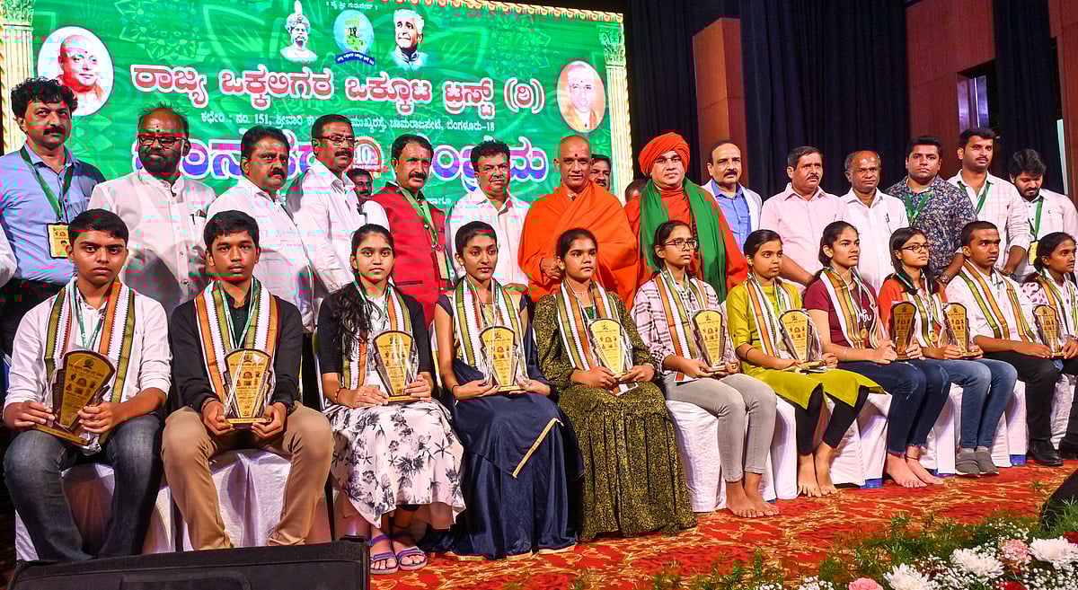 ಲಿಂಗಾಯತ, ಒಕ್ಕಲಿಗ ಸಮುದಾಯಕ್ಕೆ ನೆರವು ಕಲ್ಪಿಸಿ: ಬಸವಜಯ ಮೃತ್ಯುಂಜಯ ಸ್ವಾಮೀಜಿ