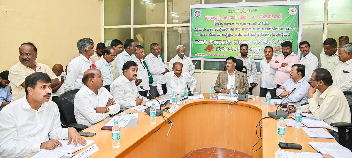 Kabini Dam: ತಿಂಗಳಲ್ಲಿ 15 ದಿನಗಳಷ್ಟೆ ನೀರು, ನೀರಾವರಿ ಸಲಹಾ ಸಮಿತಿ ಸಭೆ ನಿರ್ಣಯ