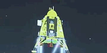 Live Chandrayaan-3: ಚಂದ್ರನ ದಕ್ಷಿಣ ಧ್ರುವದಲ್ಲಿ ವಿಕ್ರಮ್ ಲ್ಯಾಂಡರ್– ಹೊಸ ಚಿತ್ರಗಳ ಬಿಡುಗಡೆ