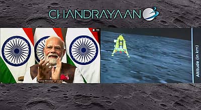 ಚಂದ್ರಯಾನ-3 ಐತಿಹಾಸಿಕ ಕ್ಷಣ ಕಣ್ತುಂಬಿಕೊಂಡ ಪ್ರಧಾನಿ ನರೇಂದ್ರ ಮೋದಿ  