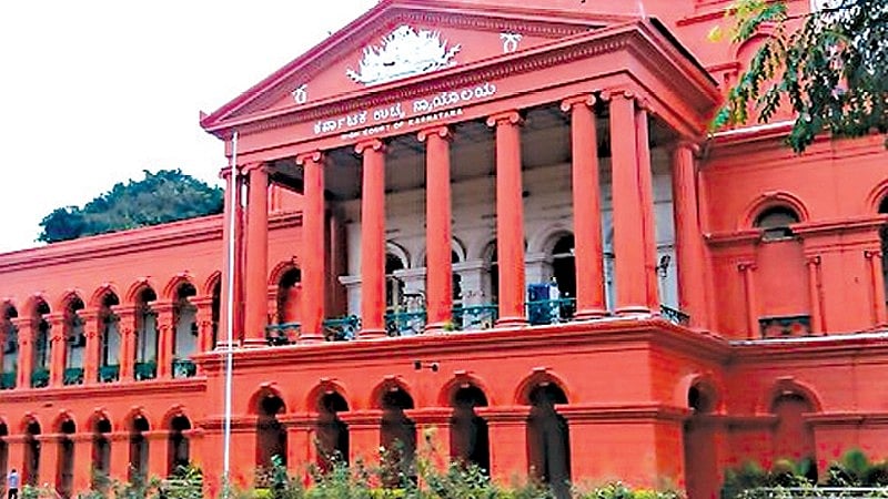 ಮಾಹಿತಿ ಆಯೋಗ ಆಯುಕ್ತರ ಹುದ್ದೆ ಖಾಲಿ: ರಾಜ್ಯ ಸರ್ಕಾರಕ್ಕೆ ಹೈಕೋರ್ಟ್‌ ನೋಟಿಸ್