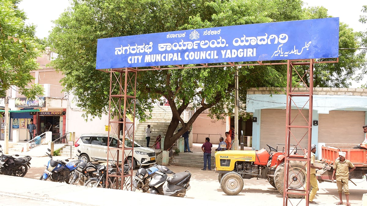 ಯಾದಗಿರಿ | ನಗರಸಭೆ ಹಗರಣ: ಒಂದೂವರೆ ತಿಂಗಳಾದರೂ ನೀಡದ ವರದಿ!