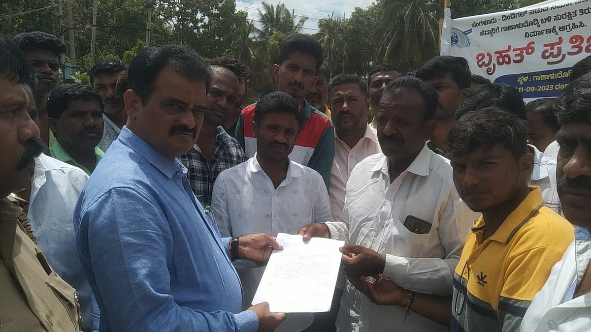 ಕೆಳ ಸೇತುವೆ, ಸುರಕ್ಷಿತ ರಸ್ತೆ ನಿರ್ಮಾಣಕ್ಕೆ ಒತ್ತಾಯ