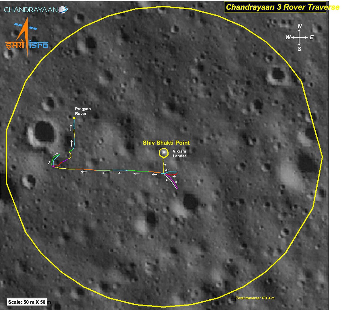 Chandrayaan-3: ನಿದ್ದೆಗೆ ಜಾರಿದ ‘ಪ್ರಜ್ಞಾನ್’