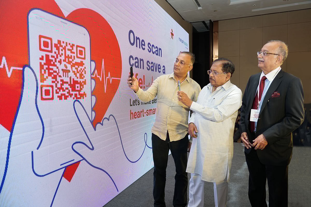 ವಿಶ್ವ ಹೃದಯ ದಿನದ ಪ್ರಯುಕ್ತ ತುರ್ತು ಸಹಾಯ ಕ್ಯೂಆರ್ ಕೋಡ್‌ಗೆ ಚಾಲನೆ