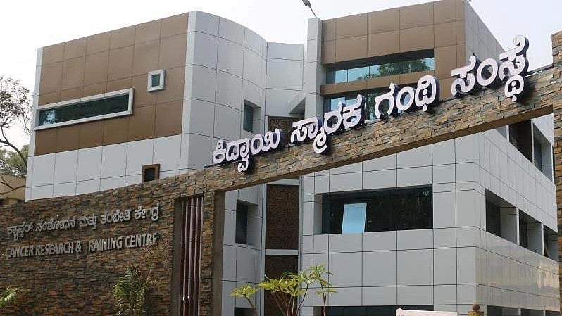 ಮಕ್ಕಳ ಕ್ಯಾನ್ಸರ್ | 1,882 ಪ್ರಕರಣ ದೃಢ: ಕಿದ್ವಾಯಿ ಸ್ಮಾರಕ ಗಂಥಿ ಸಂಸ್ಥೆ