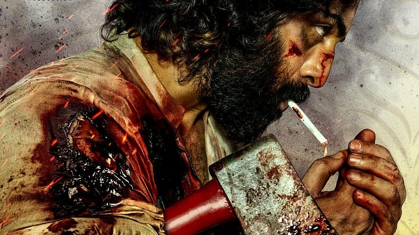 ಅನಿಮಲ್‌ ಚಿತ್ರದ ಟೀಸರ್‌ ಬಿಡುಗಡೆ: ಮಾಸ್‌ ಲುಕ್‌ನಲ್ಲಿ ರಣಬೀರ್‌ ಕಪೂರ್‌ 