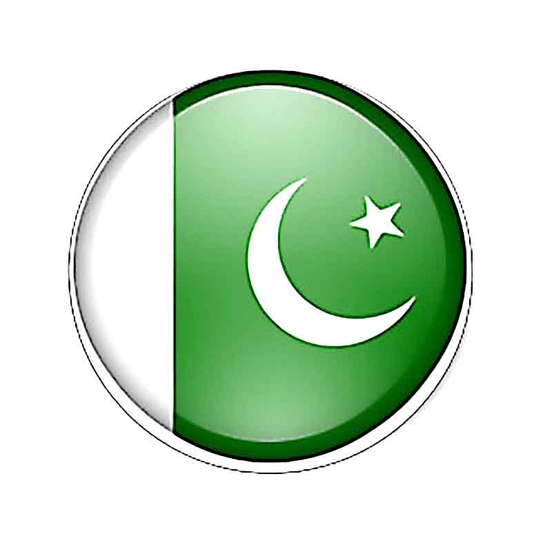 ಯಾತ್ರೆ ಹೆಸರಲ್ಲಿ ಸೌದಿಗೆ ಭೇಟಿ: ಬಹುತೇಕ ಪಾಕ್‌ ಪ್ರಜೆಗಳಿಂದ ಭಿಕ್ಷಾಟನೆ