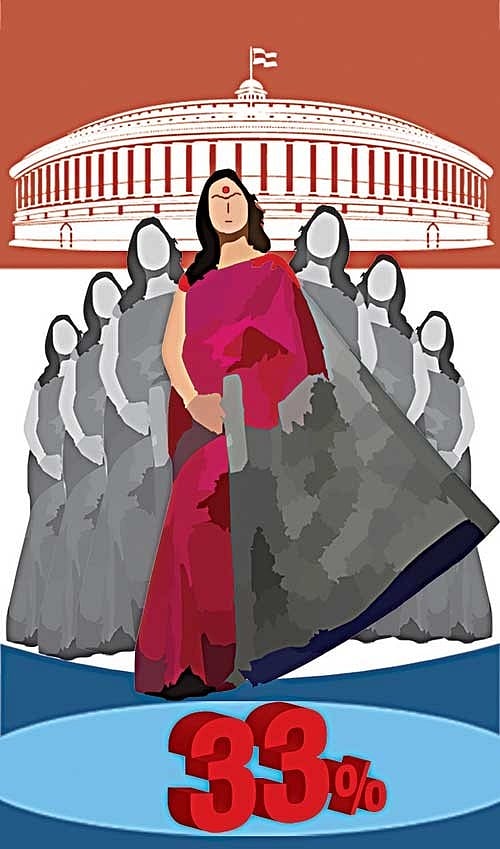 ಮಹಿಳಾ ಮೀಸಲಾತಿ ಮಸೂದೆ ಲಿಪ್‌ಸ್ಟಿಕ್‌ ಹಚ್ಚುವವರಿಗೆ ಮಾತ್ರ: ಸಿದ್ದಿಕಿ 