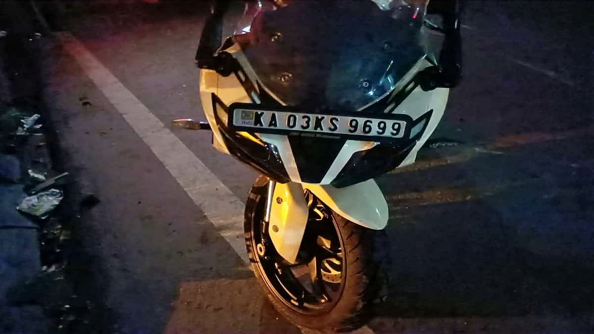 ಬೆಂಗಳೂರು: ಜನ್ಮದಿನದಂದು BMW ಬೈಕ್‌ನಲ್ಲಿ ಜಾಲಿರೈಡ್, ಇಬ್ಬರು ಯುವಕರು ಸಾವು
