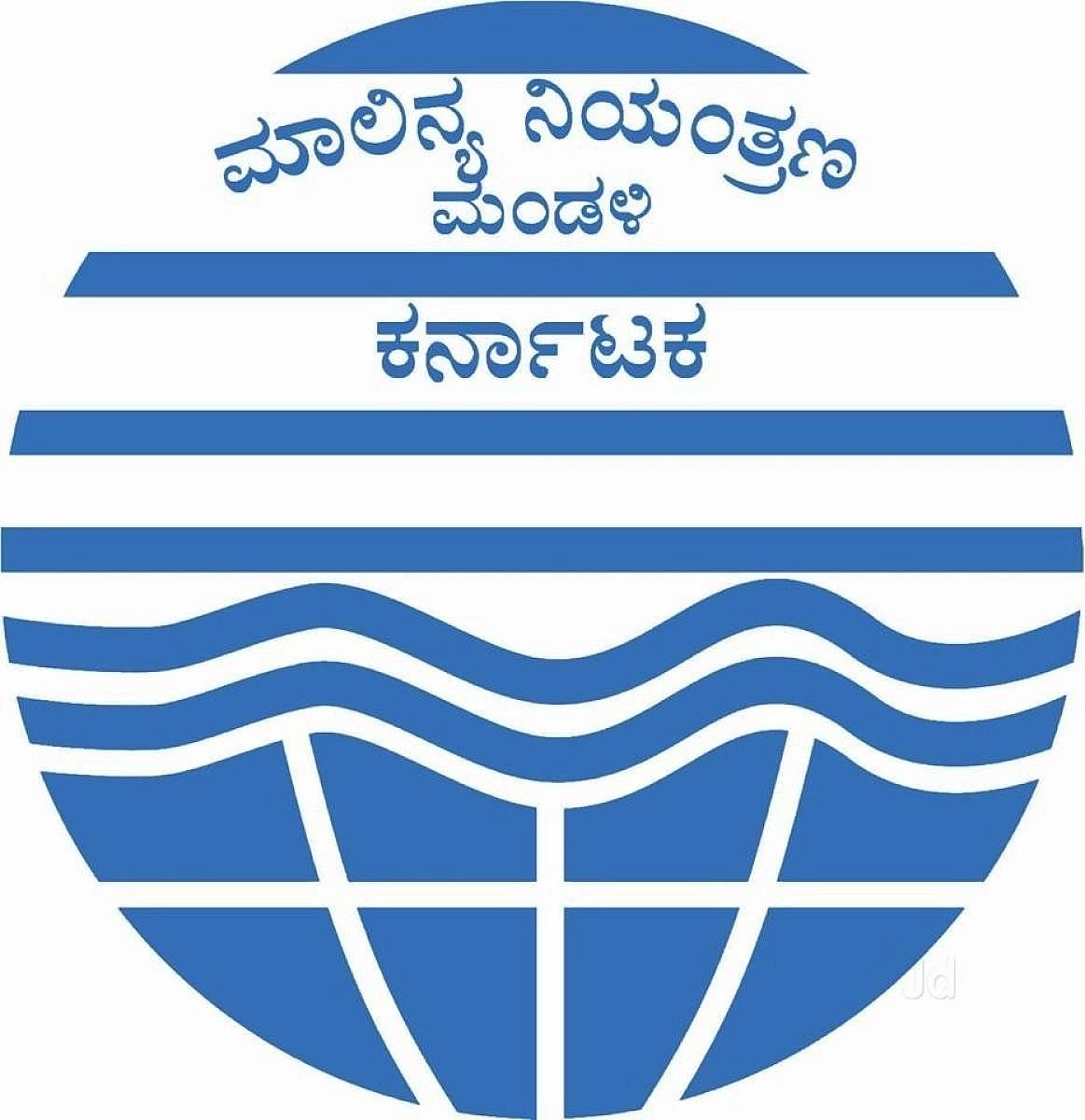KSPCB: ಆದಾಯಕ್ಕಿಂತ ಮೂರು ಪಟ್ಟು ಹೆಚ್ಚು ವೆಚ್ಚ!