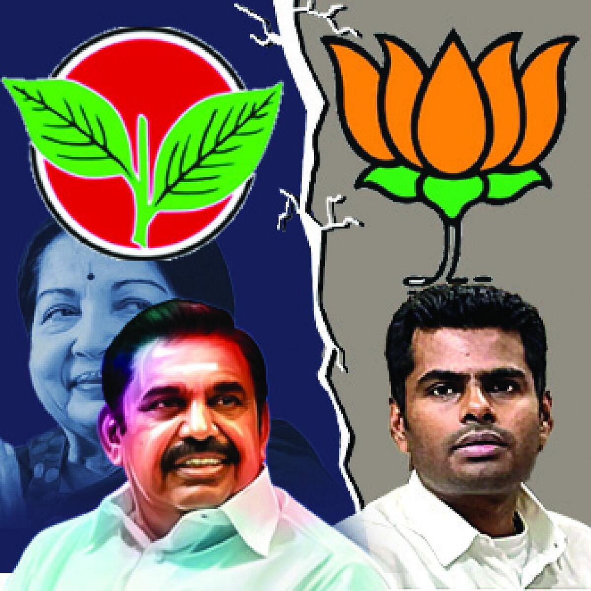 ಸಂಪಾದಕೀಯ: ಬಿಜೆಪಿ ಸಖ್ಯ ತೊರೆದ ಎಐಎಡಿಎಂಕೆ; ದ್ರಾವಿಡ ನೆಲದಲ್ಲಿ ಯಾರಿಗೆ ಅನುಕೂಲ?