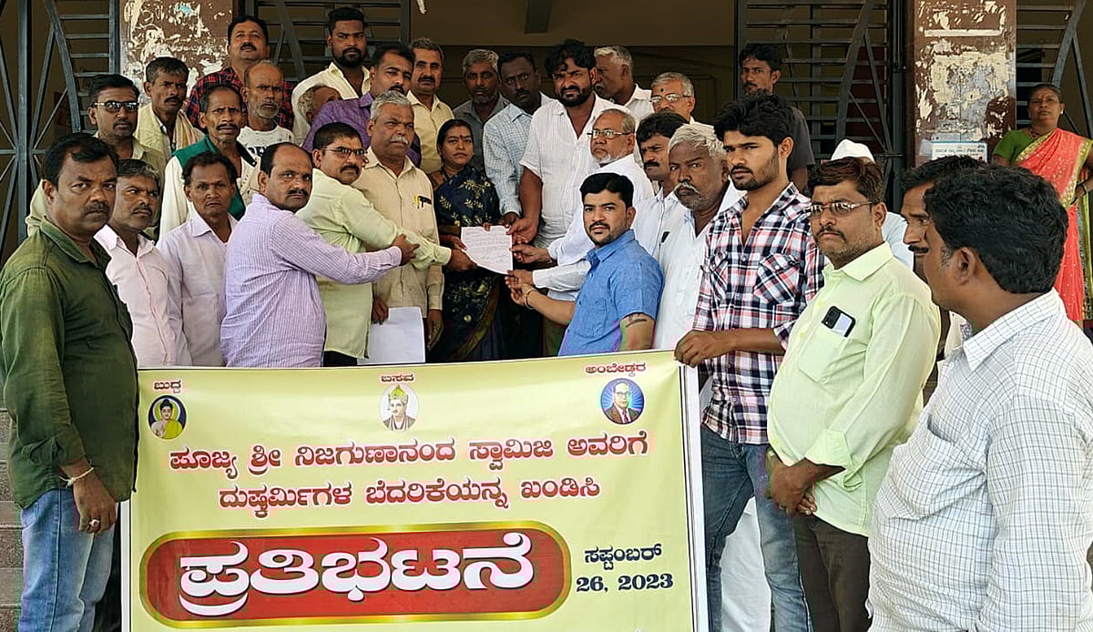 ಬೆಳಗಾವಿ | ನಿಜಗುಣಾನಂದ ಶ್ರೀಗೆ ರಕ್ಷಣೆ ನೀಡಲು ಆಗ್ರಹ