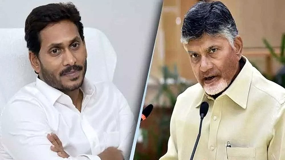 ಜಗನ್‌ ರೆಡ್ಡಿ ಹೆಸರಿರುವ ಕಲ್ಯಾಣ ಯೋಜನೆಗಳಿಗೆ ಆಂಧ್ರ ಸರ್ಕಾರದ ಮರುನಾಮಕರಣ