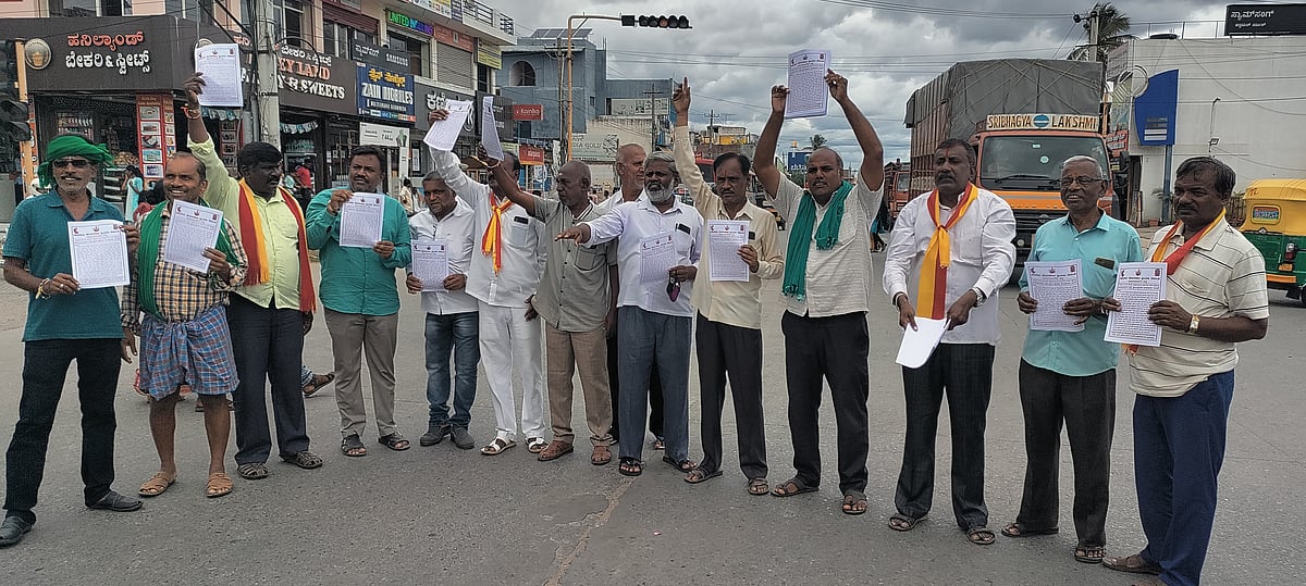 ಕರ್ನಾಟಕ ಬಂದ್‌; ಚಾಮರಾಜನಗರದಲ್ಲಿ ಶಾಲೆ, ಕಾಲೇಜುಗಳಿಗೆ ರಜೆ