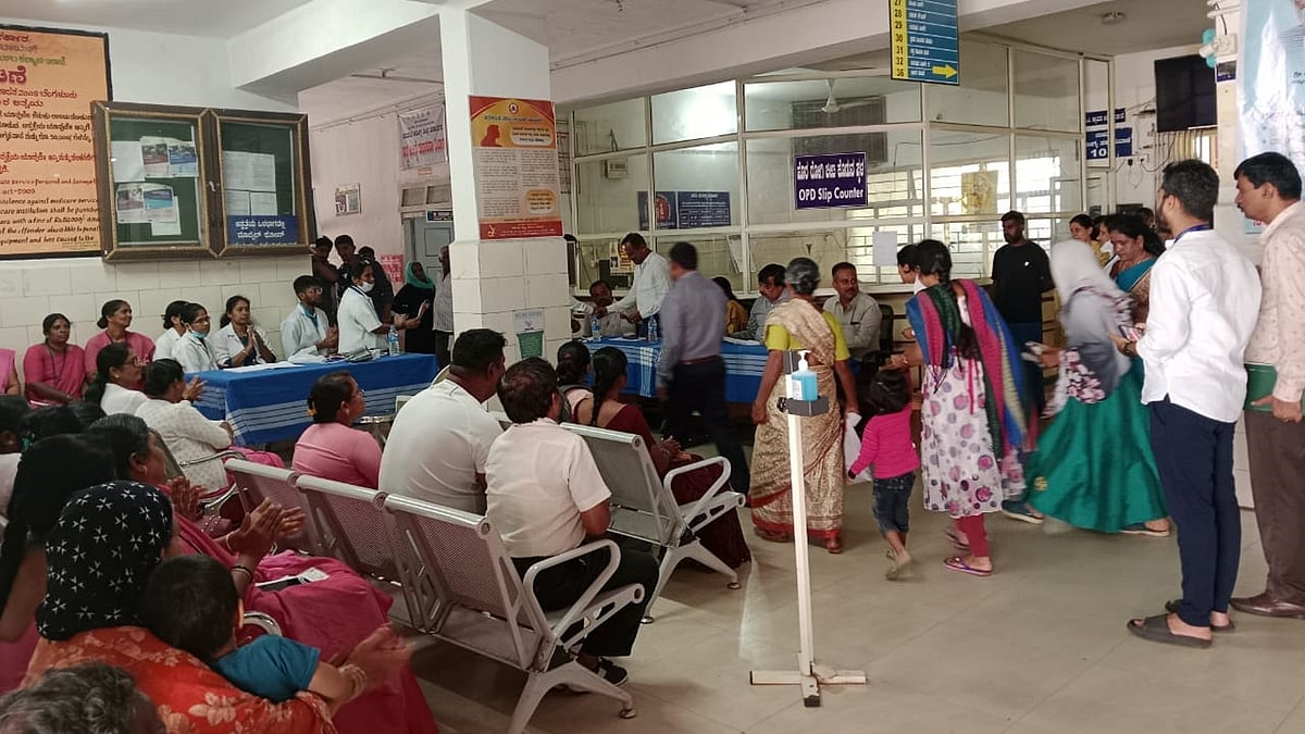 ಕೊಡಗು ಜಿಲ್ಲೆಯಲ್ಲಿ ‘ಆಯುಷ್ಮಾನ್ ಭವ’ ಆರಂಭ