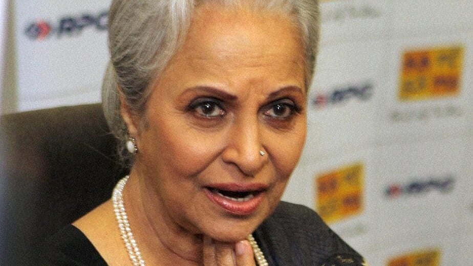 Dada Saheb Phalke: ನಟಿ ವಹೀದಾ ರೆಹಮಾನ್‌ಗೆ ಸಂದ ದಾದಾಸಾಹೇಬ್ ಫಾಲ್ಕೆ ಪ್ರಶಸ್ತಿ