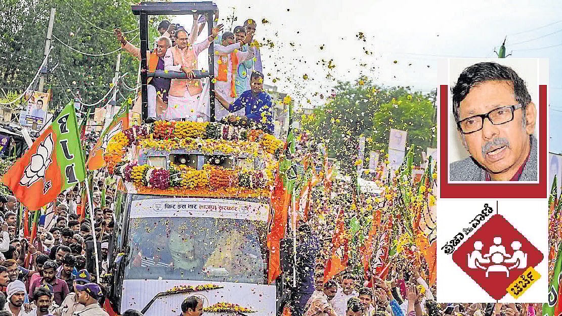 ಚರ್ಚೆ | ಒಂದು ದೇಶ, ಒಂದು ಚುನಾವಣೆ: ಅಸಾಧ್ಯವನ್ನು ಸಾಧ್ಯವಾಗಿಸಲು ಮೋದಿ ಮುಂದಡಿ