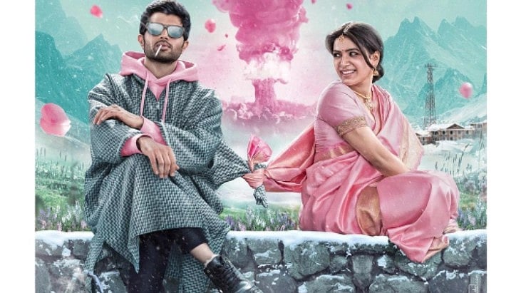 ವಿಜಯ್‌ ದೇವರಕೊಂಡ–ಸಮಂತಾ ಅಭಿಯನದ ಖುಷಿ ಸಿನಿಮಾದ ಮೊದಲ ದಿನದ ಗಳಿಕೆ ಎಷ್ಟು?